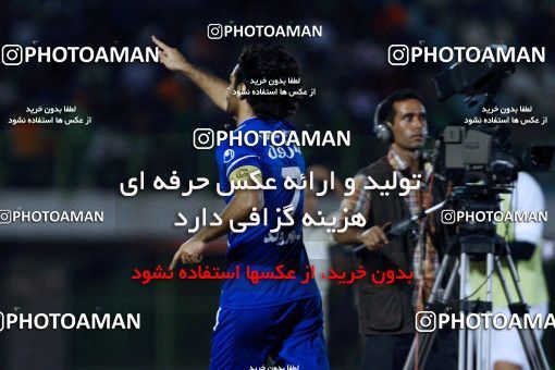 986497, Kerman, [*parameter:4*], Iran Pro League، Persian Gulf Cup، 2011-12 season، First Leg، Week 3، Mes Kerman ۱ v 2 Esteghlal on 2011/08/12 at Shahid Bahonar Stadium