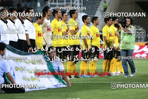 986500, Tehran, [*parameter:4*], Iran Pro League، Persian Gulf Cup، 2011-12 season، First Leg، Week 4، Esteghlal 2 v ۰ Fajr-e Sepasi Shiraz on 2011/08/17 at Azadi Stadium