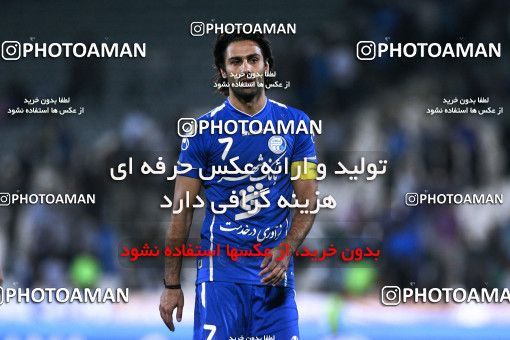 986520, Tehran, [*parameter:4*], Iran Pro League، Persian Gulf Cup، 2011-12 season، First Leg، Week 4، Esteghlal 2 v ۰ Fajr-e Sepasi Shiraz on 2011/08/17 at Azadi Stadium