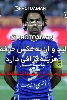 986766, Tehran, [*parameter:4*], Iran Pro League، Persian Gulf Cup، 2011-12 season، First Leg، Week 4، Esteghlal 2 v ۰ Fajr-e Sepasi Shiraz on 2011/08/17 at Azadi Stadium