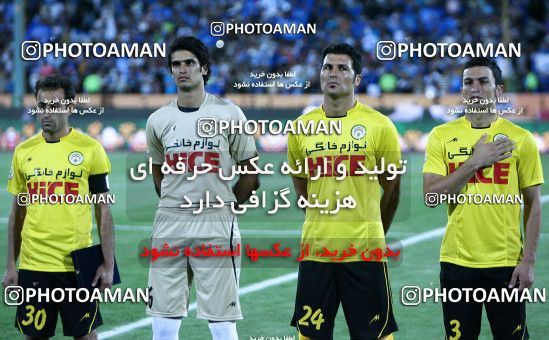 986941, Tehran, [*parameter:4*], Iran Pro League، Persian Gulf Cup، 2011-12 season، First Leg، Week 4، Esteghlal 2 v ۰ Fajr-e Sepasi Shiraz on 2011/08/17 at Azadi Stadium