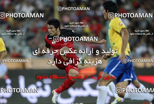 987000, Tehran, [*parameter:4*], Iran Pro League، Persian Gulf Cup، 2011-12 season، First Leg، Week 5، Persepolis 3 v ۱ Sanat Naft Abadan on 2011/08/24 at Azadi Stadium