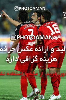 987165, Tehran, [*parameter:4*], Iran Pro League، Persian Gulf Cup، 2011-12 season، First Leg، Week 5، Persepolis 3 v ۱ Sanat Naft Abadan on 2011/08/24 at Azadi Stadium