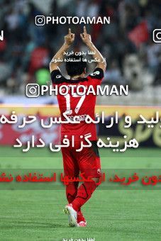 987257, Tehran, [*parameter:4*], لیگ برتر فوتبال ایران، Persian Gulf Cup، Week 5، First Leg، Persepolis 3 v 1 Sanat Naft Abadan on 2011/08/24 at Azadi Stadium