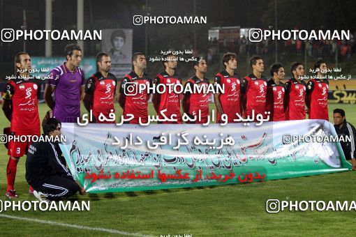 987847, Isfahan,Fooladshahr, [*parameter:4*], Iran Pro League، Persian Gulf Cup، 2011-12 season، First Leg، Week 6، Zob Ahan Esfahan 2 v 2 Persepolis on 2011/09/08 at Foolad Shahr Stadium