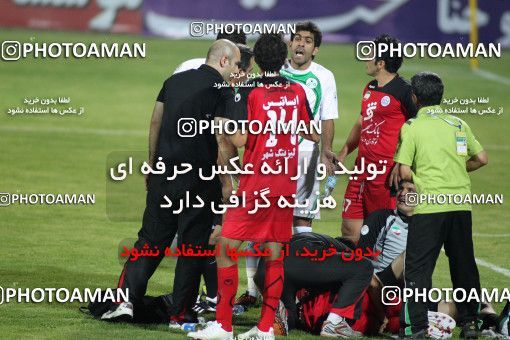 987822, Isfahan,Fooladshahr, [*parameter:4*], Iran Pro League، Persian Gulf Cup، 2011-12 season، First Leg، Week 6، Zob Ahan Esfahan 2 v 2 Persepolis on 2011/09/08 at Foolad Shahr Stadium