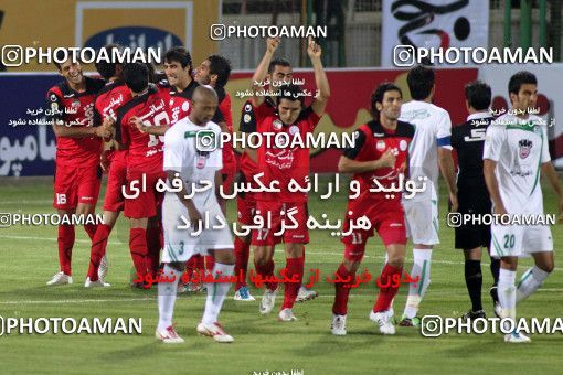 987990, Isfahan,Fooladshahr, [*parameter:4*], Iran Pro League، Persian Gulf Cup، 2011-12 season، First Leg، Week 6، Zob Ahan Esfahan 2 v 2 Persepolis on 2011/09/08 at Foolad Shahr Stadium