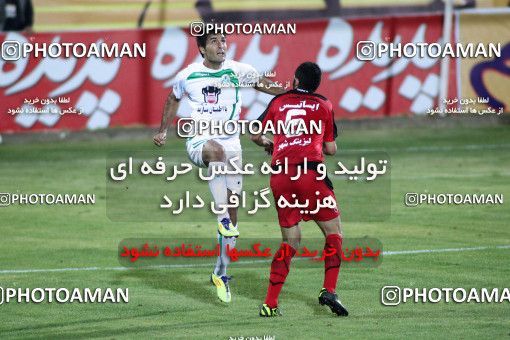 988016, Isfahan,Fooladshahr, [*parameter:4*], Iran Pro League، Persian Gulf Cup، 2011-12 season، First Leg، Week 6، Zob Ahan Esfahan 2 v 2 Persepolis on 2011/09/08 at Foolad Shahr Stadium