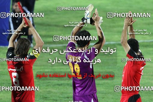 988246, Isfahan,Fooladshahr, [*parameter:4*], Iran Pro League، Persian Gulf Cup، 2011-12 season، First Leg، Week 6، Zob Ahan Esfahan 2 v 2 Persepolis on 2011/09/08 at Foolad Shahr Stadium