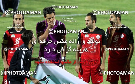 988238, Isfahan,Fooladshahr, [*parameter:4*], Iran Pro League، Persian Gulf Cup، 2011-12 season، First Leg، Week 6، Zob Ahan Esfahan 2 v 2 Persepolis on 2011/09/08 at Foolad Shahr Stadium