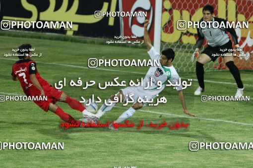 988121, Isfahan,Fooladshahr, [*parameter:4*], Iran Pro League، Persian Gulf Cup، 2011-12 season، First Leg، Week 6، Zob Ahan Esfahan 2 v 2 Persepolis on 2011/09/08 at Foolad Shahr Stadium