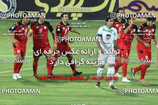 988210, Isfahan,Fooladshahr, [*parameter:4*], Iran Pro League، Persian Gulf Cup، 2011-12 season، First Leg، Week 6، Zob Ahan Esfahan 2 v 2 Persepolis on 2011/09/08 at Foolad Shahr Stadium