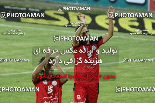 988079, Isfahan,Fooladshahr, [*parameter:4*], Iran Pro League، Persian Gulf Cup، 2011-12 season، First Leg، Week 6، Zob Ahan Esfahan 2 v 2 Persepolis on 2011/09/08 at Foolad Shahr Stadium