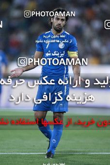 988534, Tehran, [*parameter:4*], Iran Pro League، Persian Gulf Cup، 2011-12 season، First Leg، Week 8، Esteghlal ۱ v ۰ Saipa on 2011/09/26 at Azadi Stadium