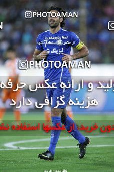 988316, Tehran, [*parameter:4*], Iran Pro League، Persian Gulf Cup، 2011-12 season، First Leg، Week 8، Esteghlal ۱ v ۰ Saipa on 2011/09/26 at Azadi Stadium