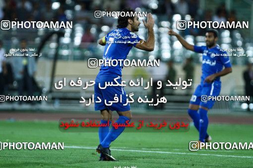 1033695, Tehran, [*parameter:4*], Iran Pro League، Persian Gulf Cup، 2011-12 season، First Leg، Week 8، Esteghlal ۱ v ۰ Saipa on 2011/09/26 at Azadi Stadium