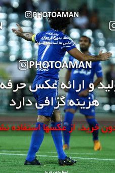 1033853, Tehran, [*parameter:4*], Iran Pro League، Persian Gulf Cup، 2011-12 season، First Leg، Week 8، Esteghlal ۱ v ۰ Saipa on 2011/09/26 at Azadi Stadium