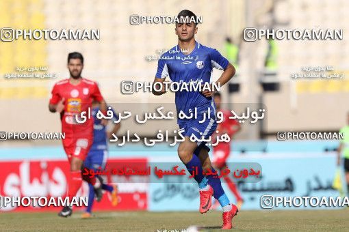 990223, Ahvaz, , Iranian Hazfi Cup, 1.4 round, Khorramshahr Cup, Esteghlal Khouzestan ۰ v ۰ Tractor S.C. on 2017/12/19 at Ahvaz Ghadir Stadium