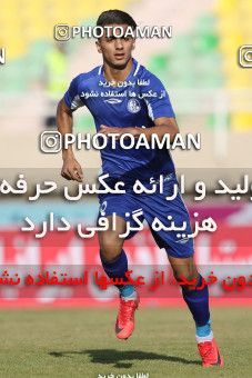 990236, Ahvaz, , Iranian Hazfi Cup, 1.4 round, Khorramshahr Cup, Esteghlal Khouzestan ۰ v ۰ Tractor S.C. on 2017/12/19 at Ahvaz Ghadir Stadium