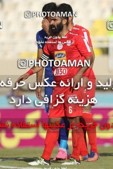 990400, Ahvaz, , جام حذفی فوتبال ایران, 1.4 round, Khorramshahr Cup, Esteghlal Khouzestan 0 v 0 Tractor S.C. on 2017/12/19 at Ahvaz Ghadir Stadium