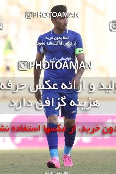 990571, Ahvaz, , Iranian Hazfi Cup, 1.4 round, Khorramshahr Cup, Esteghlal Khouzestan ۰ v ۰ Tractor S.C. on 2017/12/19 at Ahvaz Ghadir Stadium