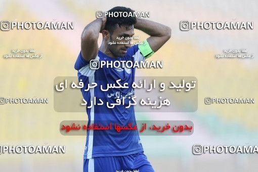 990612, Ahvaz, , Iranian Hazfi Cup, 1.4 round, Khorramshahr Cup, Esteghlal Khouzestan ۰ v ۰ Tractor S.C. on 2017/12/19 at Ahvaz Ghadir Stadium