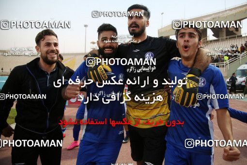 990892, Ahvaz, , Iranian Hazfi Cup, 1.4 round, Khorramshahr Cup, Esteghlal Khouzestan ۰ v ۰ Tractor S.C. on 2017/12/19 at Ahvaz Ghadir Stadium