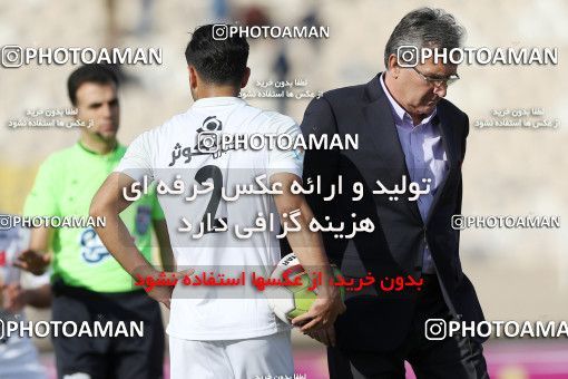 991297, Ahvaz, [*parameter:4*], لیگ برتر فوتبال ایران، Persian Gulf Cup، Week 16، Second Leg، Foulad Khouzestan 1 v 1 Persepolis on 2017/12/24 at Ahvaz Ghadir Stadium