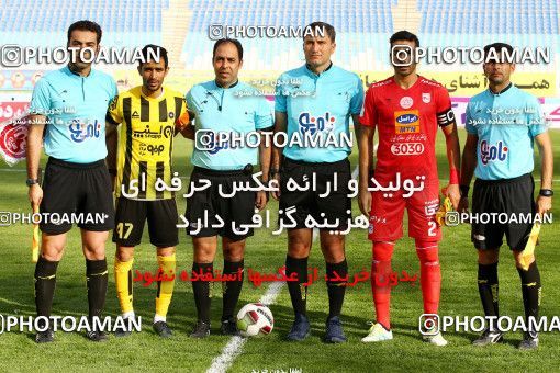 995353, Isfahan, [*parameter:4*], Iran Pro League، Persian Gulf Cup، 2017-18 season، First Leg، Week 12، Sepahan 3 v ۰ Tractor S.C. on 2017/11/20 at Naghsh-e Jahan Stadium