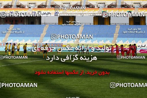 995221, Isfahan, [*parameter:4*], Iran Pro League، Persian Gulf Cup، 2017-18 season، First Leg، Week 12، Sepahan 3 v ۰ Tractor S.C. on 2017/11/20 at Naghsh-e Jahan Stadium