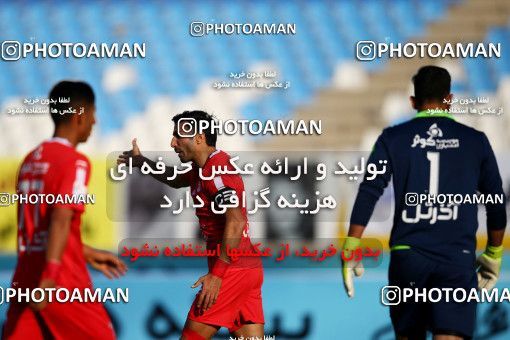 995333, Isfahan, [*parameter:4*], Iran Pro League، Persian Gulf Cup، 2017-18 season، First Leg، Week 12، Sepahan 3 v ۰ Tractor S.C. on 2017/11/20 at Naghsh-e Jahan Stadium