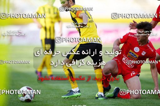 995359, Isfahan, [*parameter:4*], Iran Pro League، Persian Gulf Cup، 2017-18 season، First Leg، Week 12، Sepahan 3 v ۰ Tractor S.C. on 2017/11/20 at Naghsh-e Jahan Stadium