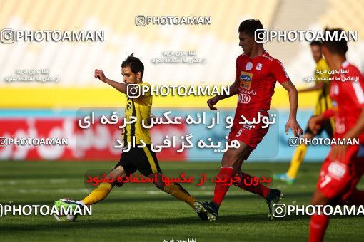 995311, Isfahan, [*parameter:4*], Iran Pro League، Persian Gulf Cup، 2017-18 season، First Leg، Week 12، Sepahan 3 v ۰ Tractor S.C. on 2017/11/20 at Naghsh-e Jahan Stadium