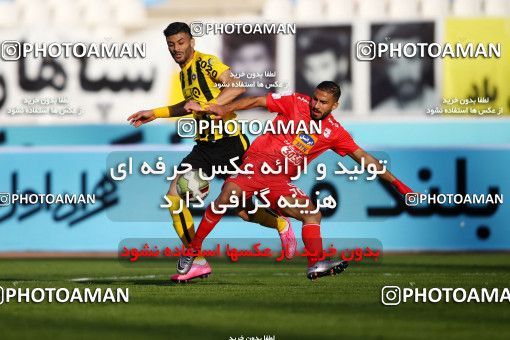 995290, Isfahan, [*parameter:4*], Iran Pro League، Persian Gulf Cup، 2017-18 season، First Leg، Week 12، Sepahan 3 v ۰ Tractor S.C. on 2017/11/20 at Naghsh-e Jahan Stadium