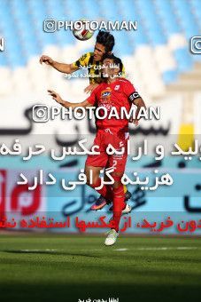 995249, Isfahan, [*parameter:4*], Iran Pro League، Persian Gulf Cup، 2017-18 season، First Leg، Week 12، Sepahan 3 v ۰ Tractor S.C. on 2017/11/20 at Naghsh-e Jahan Stadium