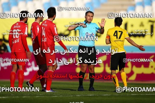 995347, Isfahan, [*parameter:4*], Iran Pro League، Persian Gulf Cup، 2017-18 season، First Leg، Week 12، Sepahan 3 v ۰ Tractor S.C. on 2017/11/20 at Naghsh-e Jahan Stadium