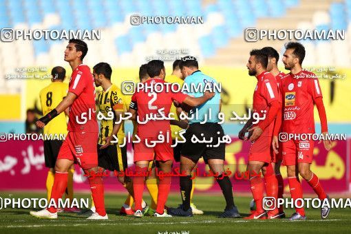 995425, Isfahan, [*parameter:4*], Iran Pro League، Persian Gulf Cup، 2017-18 season، First Leg، Week 12، Sepahan 3 v ۰ Tractor S.C. on 2017/11/20 at Naghsh-e Jahan Stadium