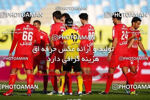 995261, Isfahan, [*parameter:4*], Iran Pro League، Persian Gulf Cup، 2017-18 season، First Leg، Week 12، Sepahan 3 v ۰ Tractor S.C. on 2017/11/20 at Naghsh-e Jahan Stadium