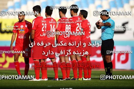 995351, Isfahan, [*parameter:4*], Iran Pro League، Persian Gulf Cup، 2017-18 season، First Leg، Week 12، Sepahan 3 v ۰ Tractor S.C. on 2017/11/20 at Naghsh-e Jahan Stadium