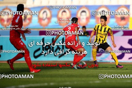 995400, Isfahan, [*parameter:4*], Iran Pro League، Persian Gulf Cup، 2017-18 season، First Leg، Week 12، Sepahan 3 v ۰ Tractor S.C. on 2017/11/20 at Naghsh-e Jahan Stadium