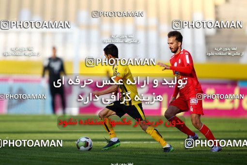 995402, Isfahan, [*parameter:4*], Iran Pro League، Persian Gulf Cup، 2017-18 season، First Leg، Week 12، Sepahan 3 v ۰ Tractor S.C. on 2017/11/20 at Naghsh-e Jahan Stadium