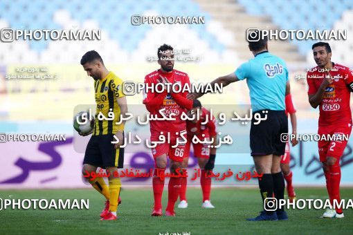 995255, Isfahan, [*parameter:4*], Iran Pro League، Persian Gulf Cup، 2017-18 season، First Leg، Week 12، Sepahan 3 v ۰ Tractor S.C. on 2017/11/20 at Naghsh-e Jahan Stadium