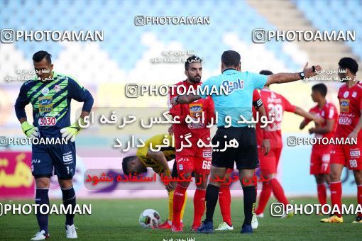 995409, Isfahan, [*parameter:4*], Iran Pro League، Persian Gulf Cup، 2017-18 season، First Leg، Week 12، Sepahan 3 v ۰ Tractor S.C. on 2017/11/20 at Naghsh-e Jahan Stadium