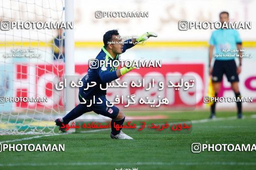 995325, Isfahan, [*parameter:4*], Iran Pro League، Persian Gulf Cup، 2017-18 season، First Leg، Week 12، Sepahan 3 v ۰ Tractor S.C. on 2017/11/20 at Naghsh-e Jahan Stadium