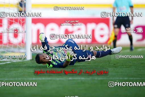 995273, Isfahan, [*parameter:4*], Iran Pro League، Persian Gulf Cup، 2017-18 season، First Leg، Week 12، Sepahan 3 v ۰ Tractor S.C. on 2017/11/20 at Naghsh-e Jahan Stadium