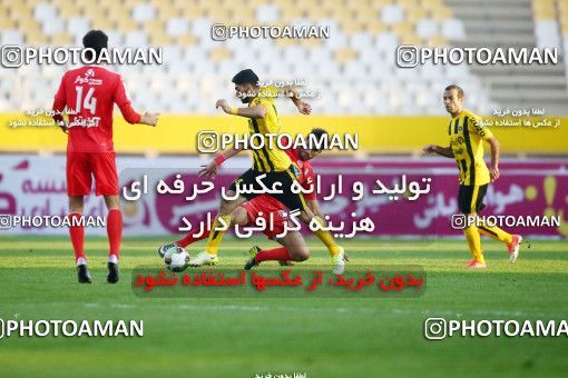 995214, Isfahan, [*parameter:4*], Iran Pro League، Persian Gulf Cup، 2017-18 season، First Leg، Week 12، Sepahan 3 v ۰ Tractor S.C. on 2017/11/20 at Naghsh-e Jahan Stadium