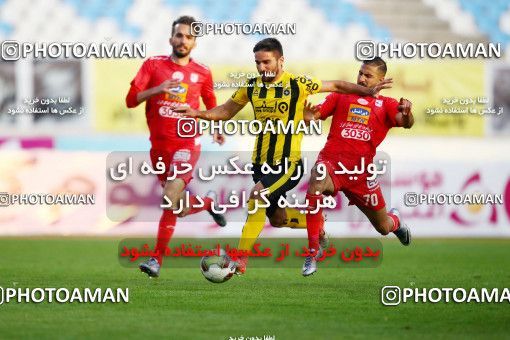 995256, Isfahan, [*parameter:4*], Iran Pro League، Persian Gulf Cup، 2017-18 season، First Leg، Week 12، Sepahan 3 v ۰ Tractor S.C. on 2017/11/20 at Naghsh-e Jahan Stadium