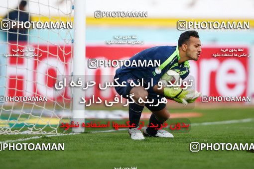 995241, Isfahan, [*parameter:4*], Iran Pro League، Persian Gulf Cup، 2017-18 season، First Leg، Week 12، Sepahan 3 v ۰ Tractor S.C. on 2017/11/20 at Naghsh-e Jahan Stadium