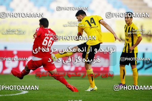 995393, Isfahan, [*parameter:4*], Iran Pro League، Persian Gulf Cup، 2017-18 season، First Leg، Week 12، Sepahan 3 v ۰ Tractor S.C. on 2017/11/20 at Naghsh-e Jahan Stadium