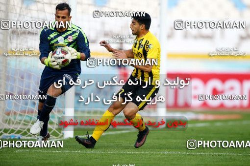 995328, Isfahan, [*parameter:4*], Iran Pro League، Persian Gulf Cup، 2017-18 season، First Leg، Week 12، Sepahan 3 v ۰ Tractor S.C. on 2017/11/20 at Naghsh-e Jahan Stadium